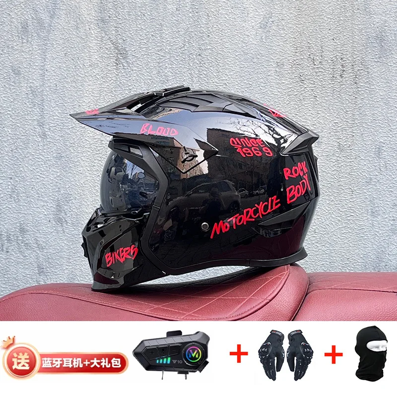 Orz-Casque de moto tout-terrai - Full Face Motorcycle Helmet With Bluetooth avis et prix