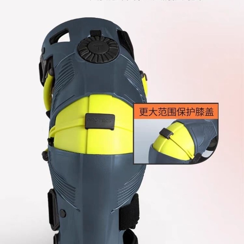 Protège-genoux exosquelette po - Riding Gear avis et prix