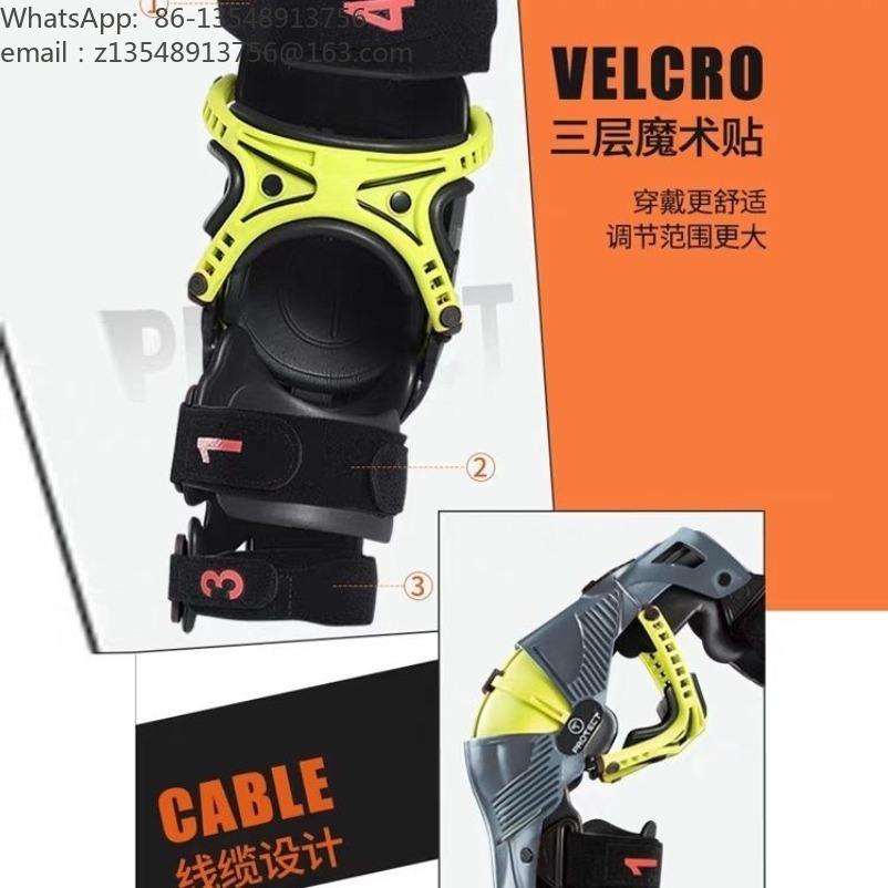 Protège-genoux exosquelette po - Riding Gear avis et prix